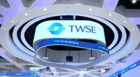 Taiwan shuts US$5 trillion stock market as Typhoon Champi nears