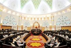 Sarawak Assembly dissolved effective Monday