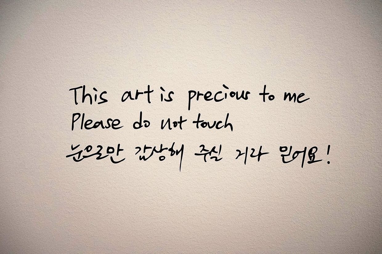 Curator Roles K-pop superstar RM takes on art curator role in major US exhibition ...