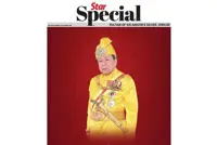 StarSpecial: A majestic 25-year reign