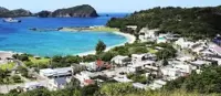 A 7.0-magnitude earthquake jolts Japan's Ogasawara Islands