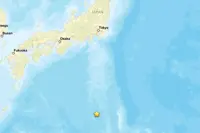 Magnitude-7.0 earthquake strike waters near Japan's Ogasawara Islands