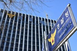 Interpretation gaps in South Korea's police leave foreigners lost in translation