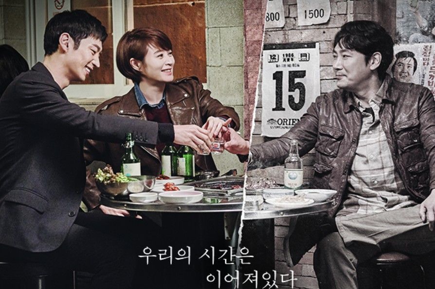The sequel’s future remains uncertain following Cho Jin-woong’s retirement amid controversy.