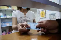 Malaysians can apply for a replacement MyKad via MyGOV app; here's how