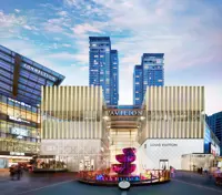 Festive spending set to boost Pavilion-REIT profit