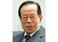 Former prime minister Yasuo Fukuda dies at age 90