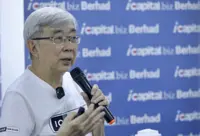 AI boom set to continue