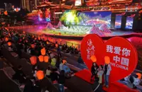 China records steady growth in domestic tourism in first nine months of 2026