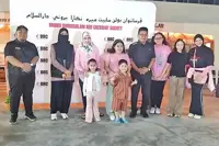 Royal promotes breast cancer awareness in Brunei