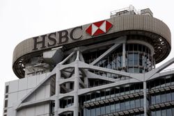 HSBC quarterly profit jumps but shares slide after flat revenue for wealth business