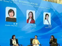 Global forum addresses AI-era childcare challenges
