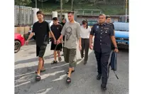 Five foreigners plead guilty to conducting fake online investment