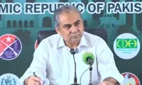 Pakistan to transfer 1,500 prisoners to new Islamabad Model Jail in first phase