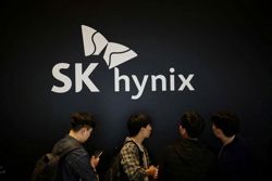 SK Hynix unveils shareholder return plan worth $75 billion after posting 7-fold jump in Q3 profit