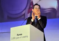 Samsung’s Lee caps four-year turnaround with record profit surge
