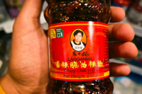 Lao Gan Ma faces backlash over AI automation claims, company denies mass layoffs