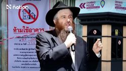 Thailand strips chief rabbi’s citizenship in foreigner crackdown