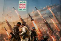 Yemen's Houthis deny launching drone after coalition reports interception in Mecca region