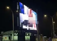 Police probing obscene content on Kluang LED screens