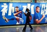 Mbappe's Mao remarks expose the costs of crossing China's red lines for celebrities all over the world