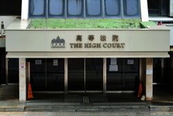 Hong Kong teen jailed for eight years for acid attack on Singaporean tourist
