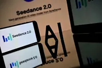 ByteDance accelerates robotics commercialisation with new recruitment drive